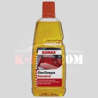 Sonax Glanz Shampoo Konzentrat 1 Liter