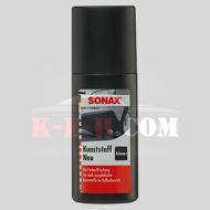 Sonax Kunststoff Neu Schwarz 100ml