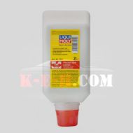 Liqui Moly Hautpflege-Lotion 2 Liter