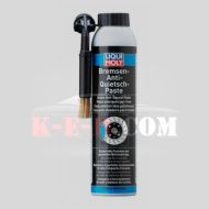 Liqui Moly Bremsen-Anti-Quietsch-Paste Pinseldose 200ml