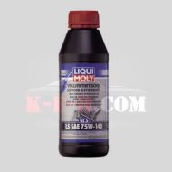 Liqui Moly Vollsynthetisches Hypoid-Getriebeöl (GL5) LS SAE 75W-140 500ml